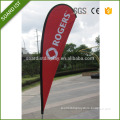 Cheap promotional flag banners flying banner custom flying flag